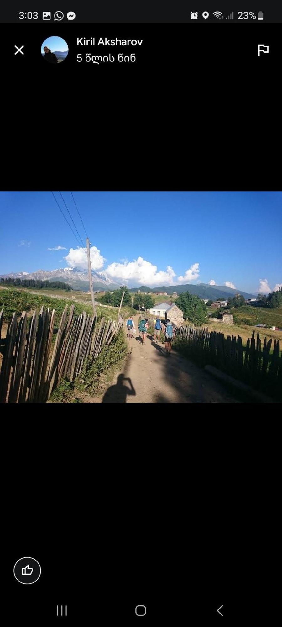 Shorena'S Homestay Tsvirmi Buitenkant foto