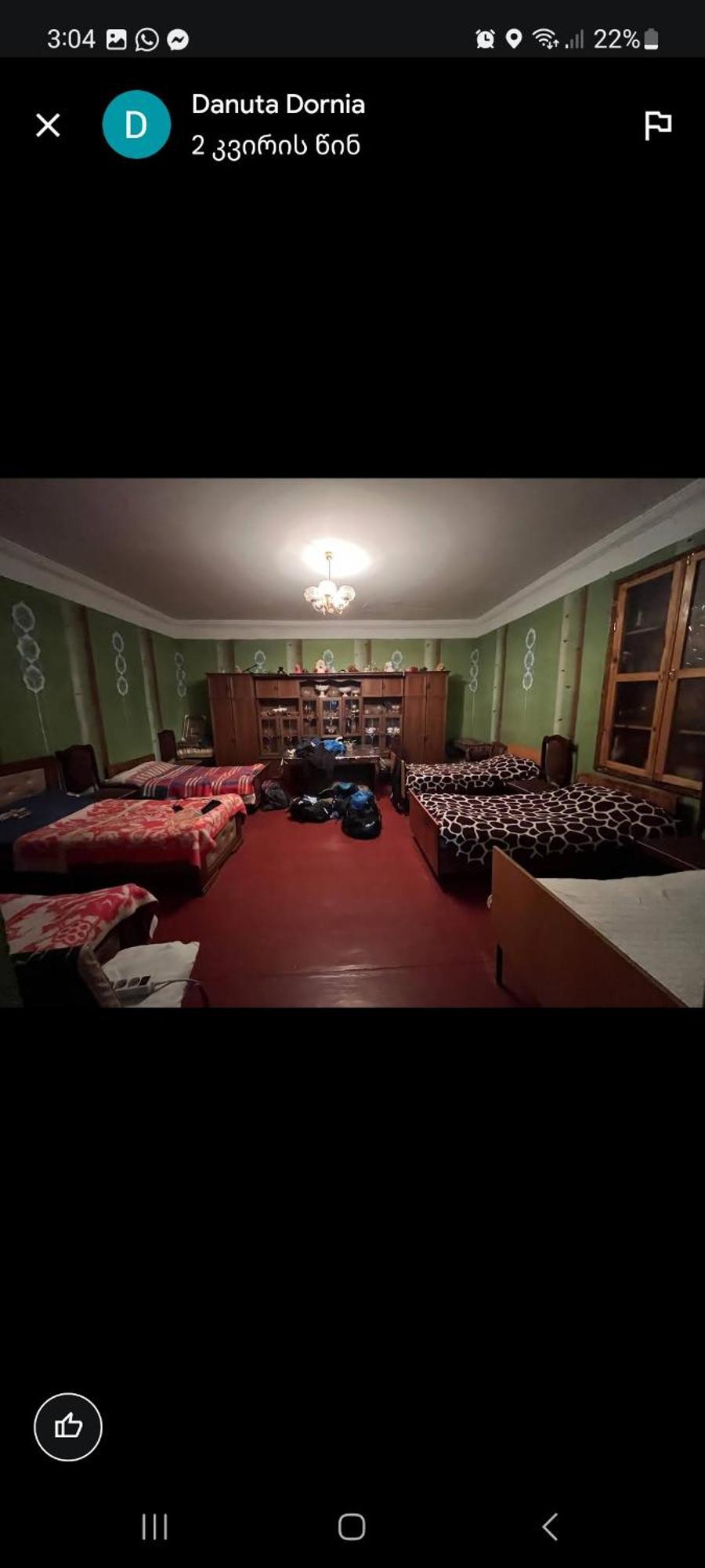 Shorena'S Homestay Tsvirmi Buitenkant foto